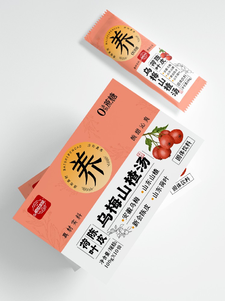 固体饮料代加工 (6).jpg